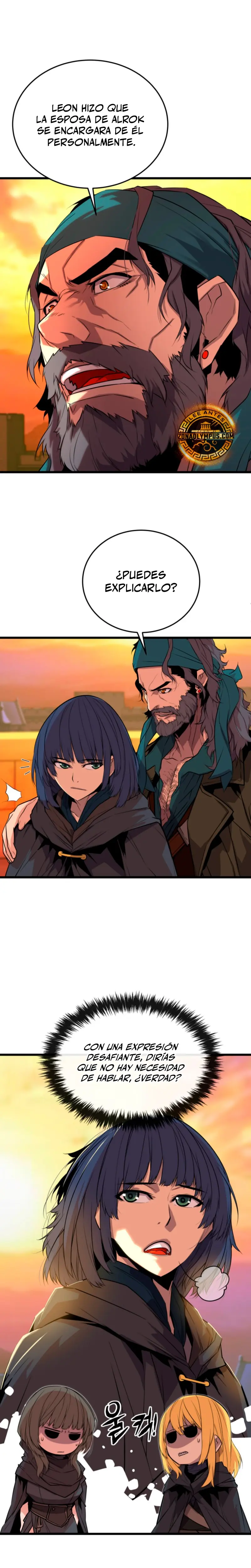 Jugador de la noble familia caída Capítulo 14 - Page 1