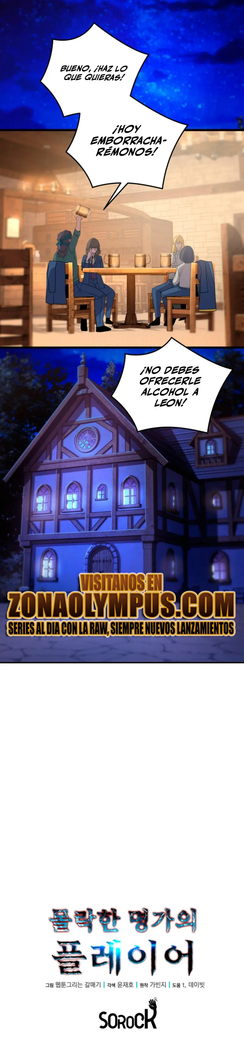 Jugador de la noble familia caída Capítulo 15 - Page 24