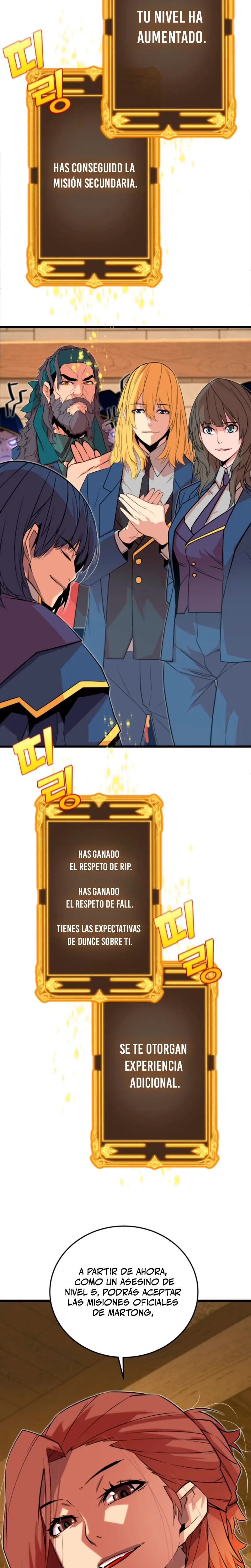 Jugador de la noble familia caída Capítulo 15 - Page 3