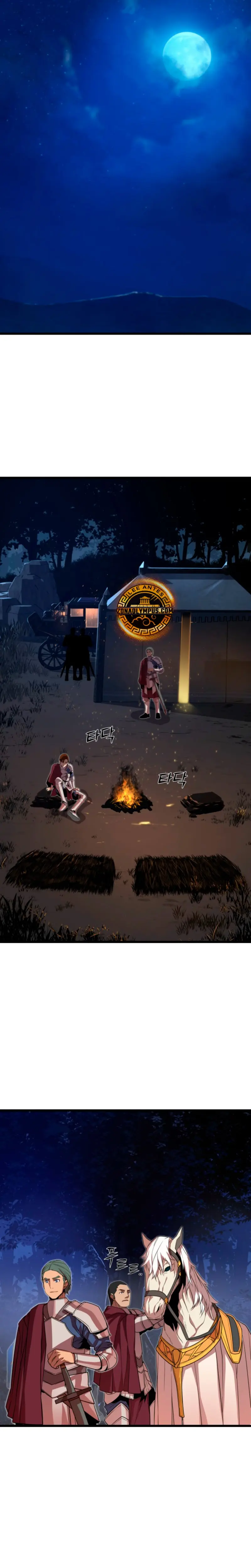 Jugador de la noble familia caída Capítulo 16 - Page 17