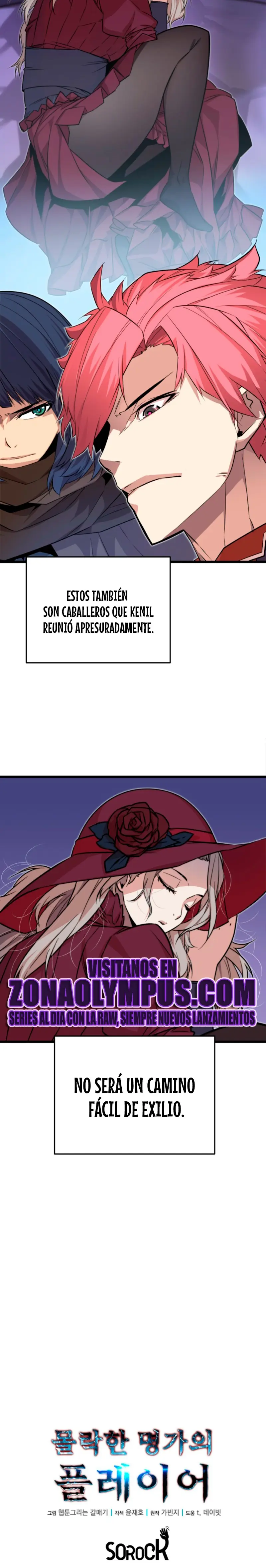 Jugador de la noble familia caída Capítulo 16 - Page 22