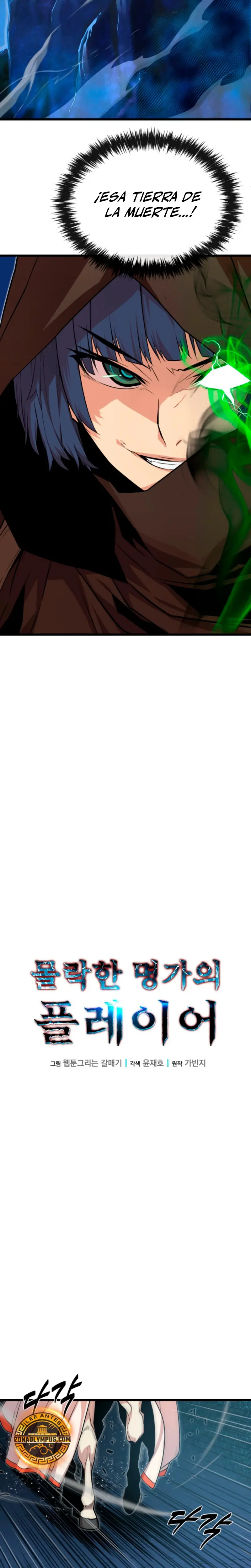 Jugador de la noble familia caída Capítulo 16 - Page 3