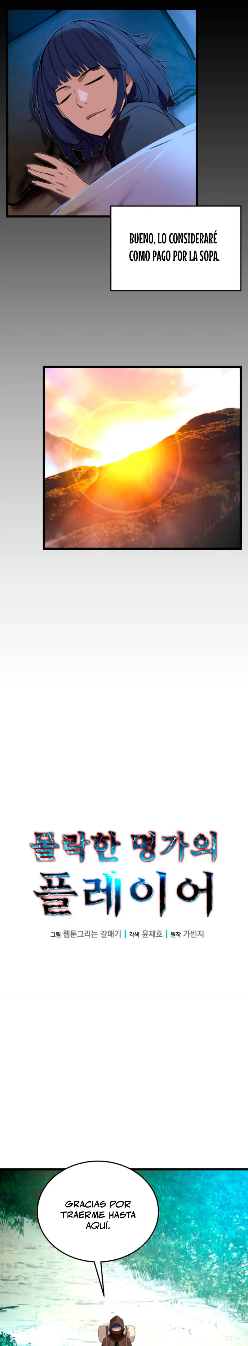 Jugador de la noble familia caída Capítulo 17 - Page 13