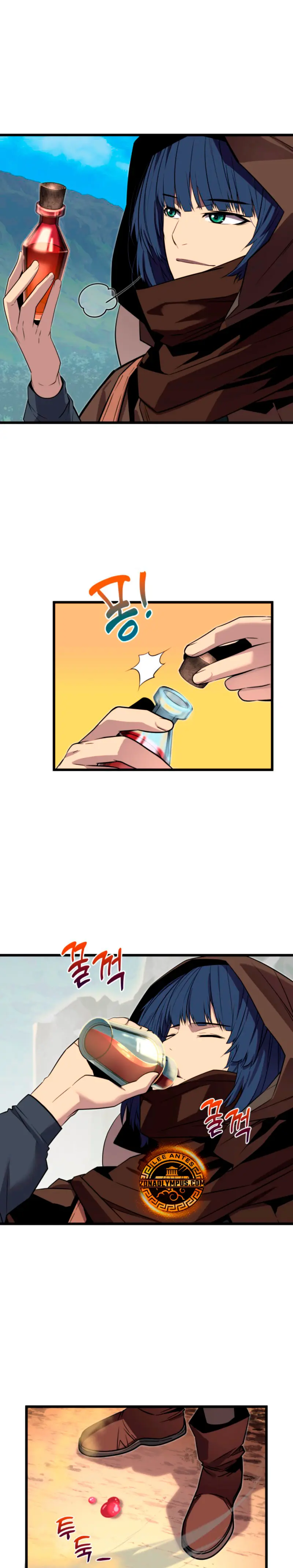 Jugador de la noble familia caída Capítulo 17 - Page 19