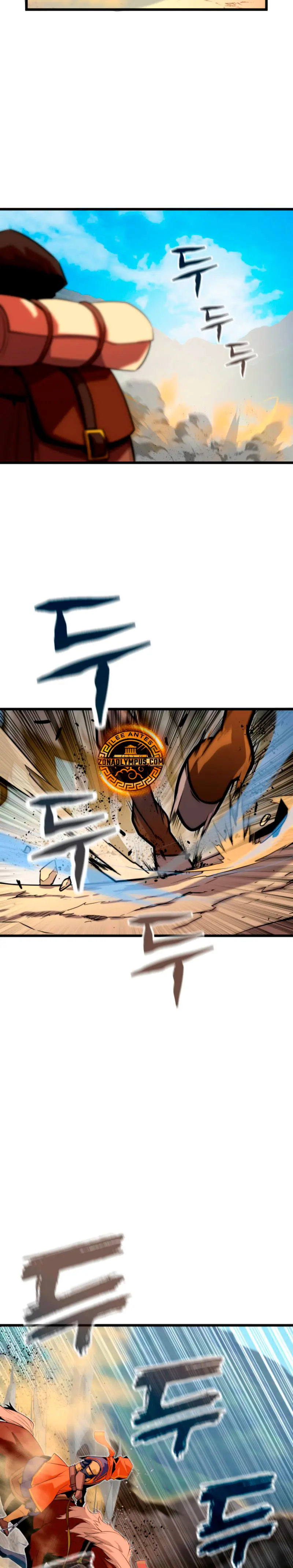 Jugador de la noble familia caída Capítulo 17 - Page 20