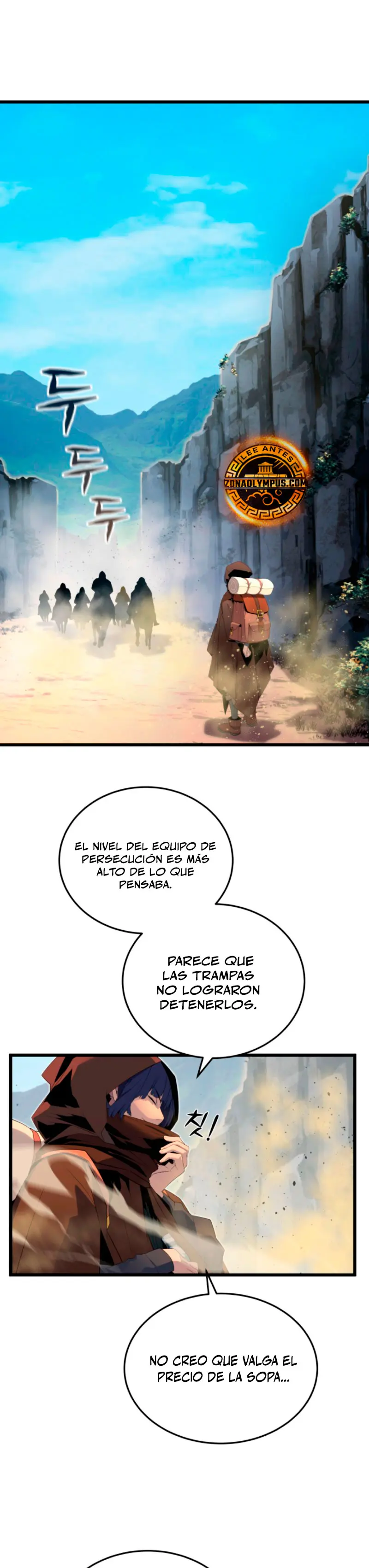 Jugador de la noble familia caída Capítulo 17 - Page 25