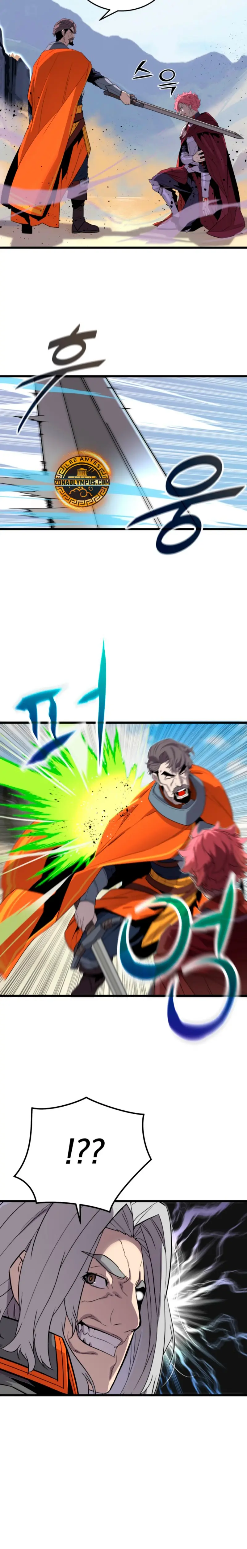 Jugador de la noble familia caída Capítulo 18 - Page 18