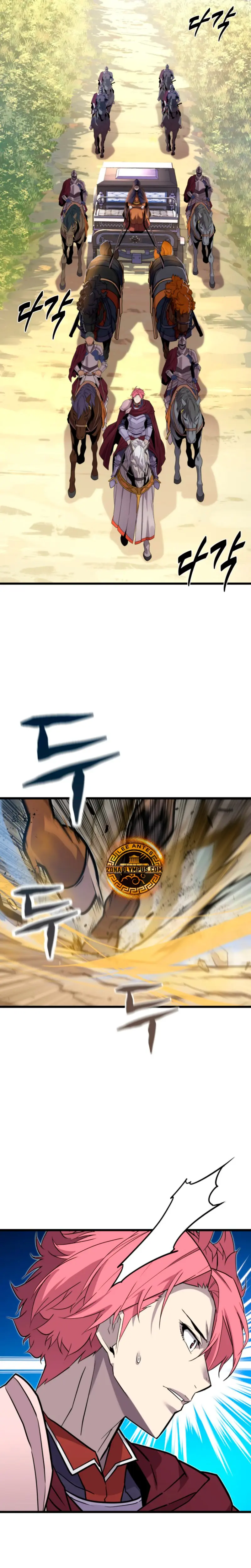 Jugador de la noble familia caída Capítulo 18 - Page 2