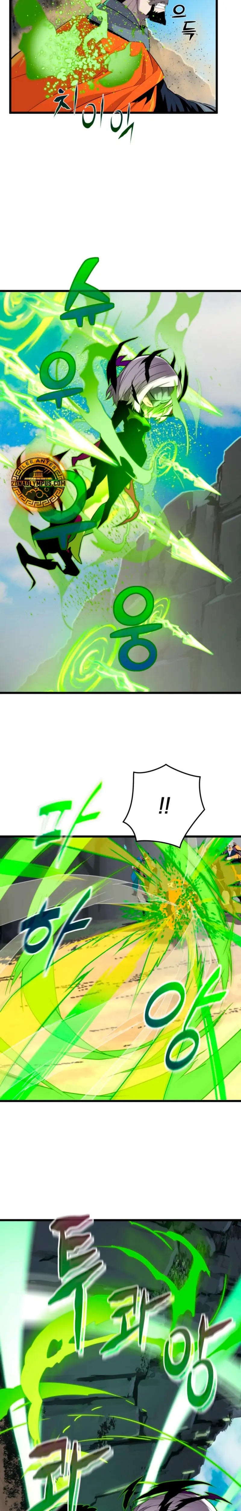 Jugador de la noble familia caída Capítulo 18 - Page 20