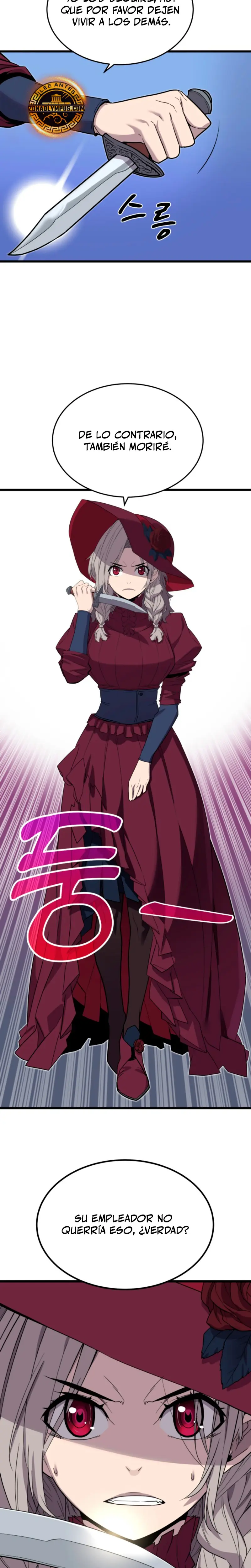 Jugador de la noble familia caída Capítulo 18 - Page 26