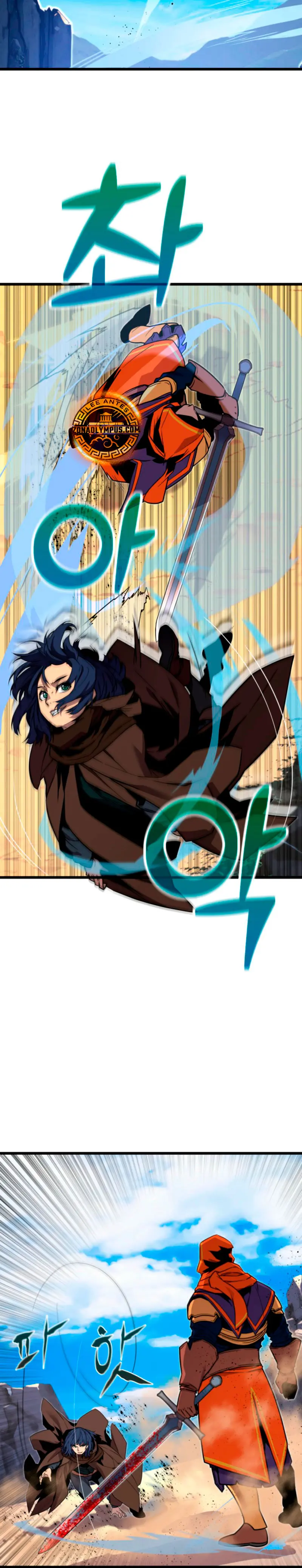 Jugador de la noble familia caída Capítulo 19 - Page 22