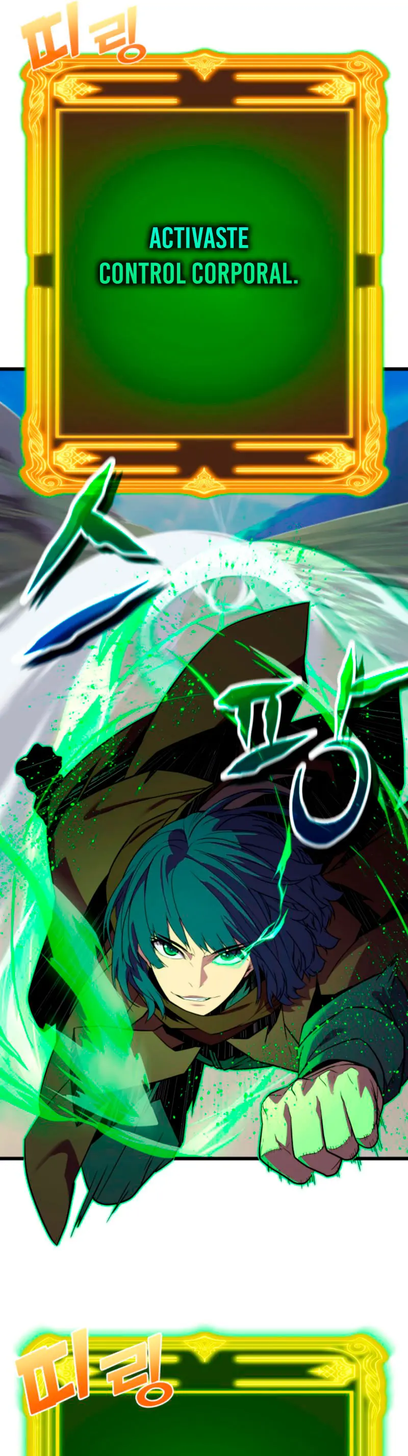 Jugador de la noble familia caída Capítulo 19 - Page 25