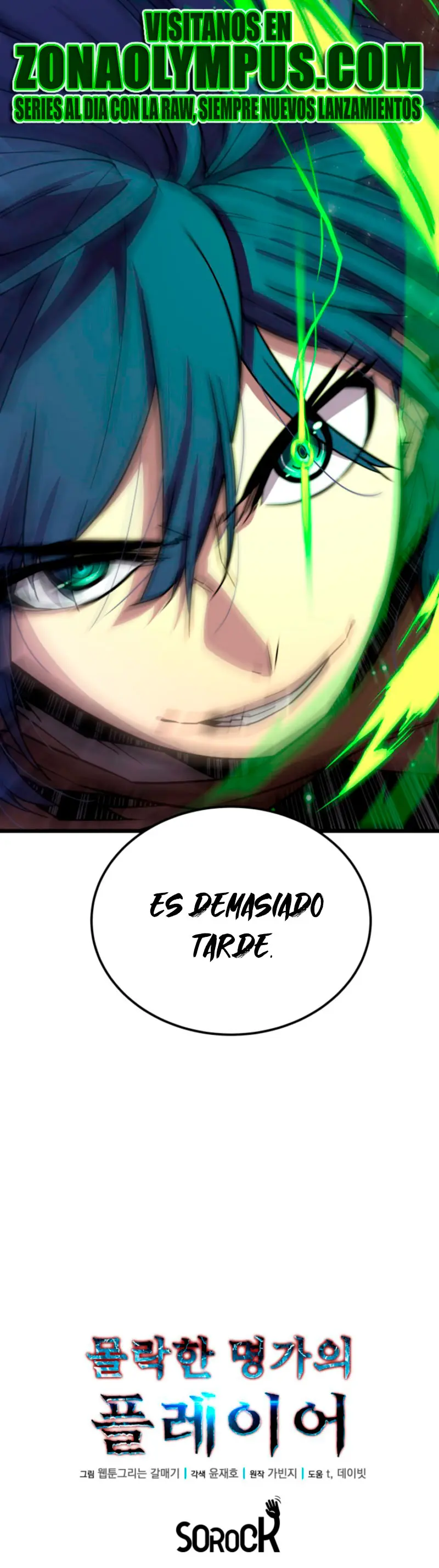 Jugador de la noble familia caída Capítulo 19 - Page 30