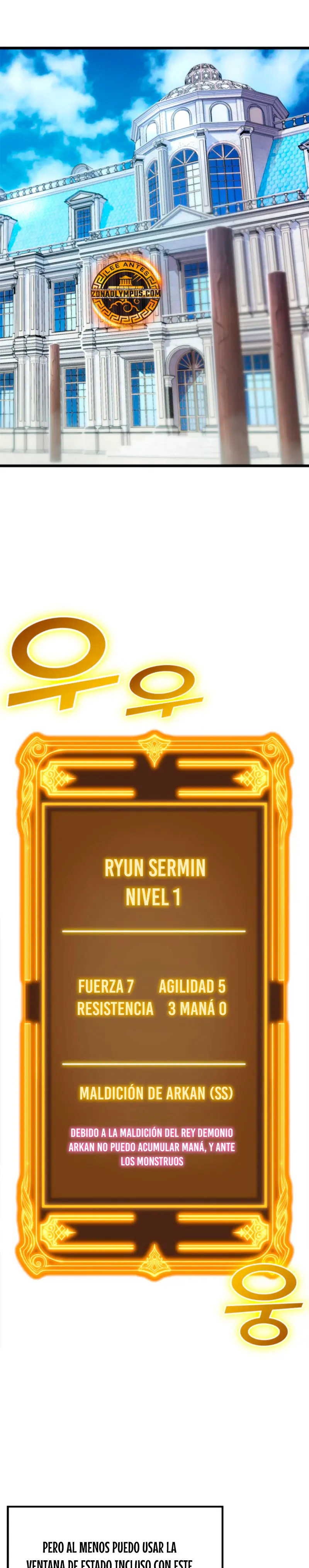 Jugador de la noble familia caída Capítulo 2 - Page 1