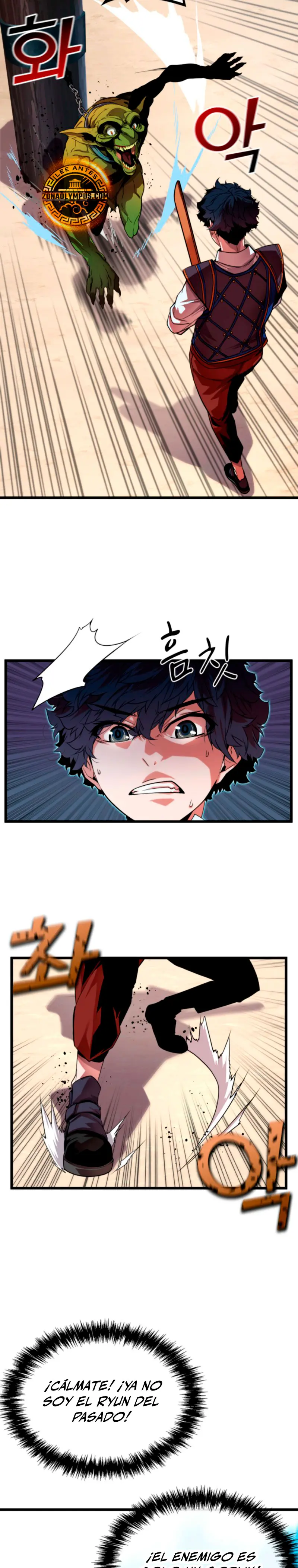 Jugador de la noble familia caída Capítulo 2 - Page 10