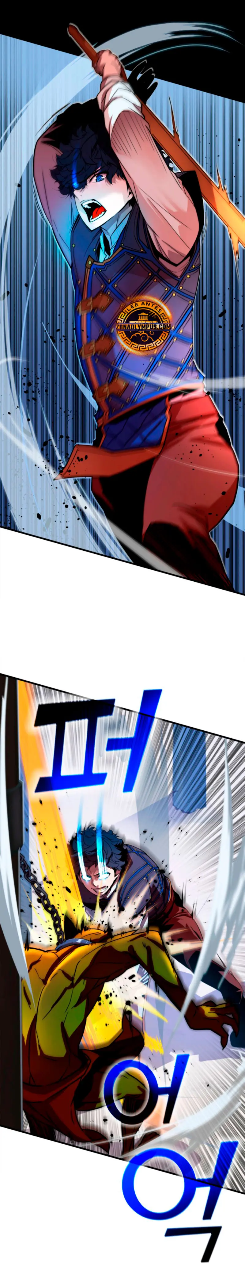 Jugador de la noble familia caída Capítulo 2 - Page 13