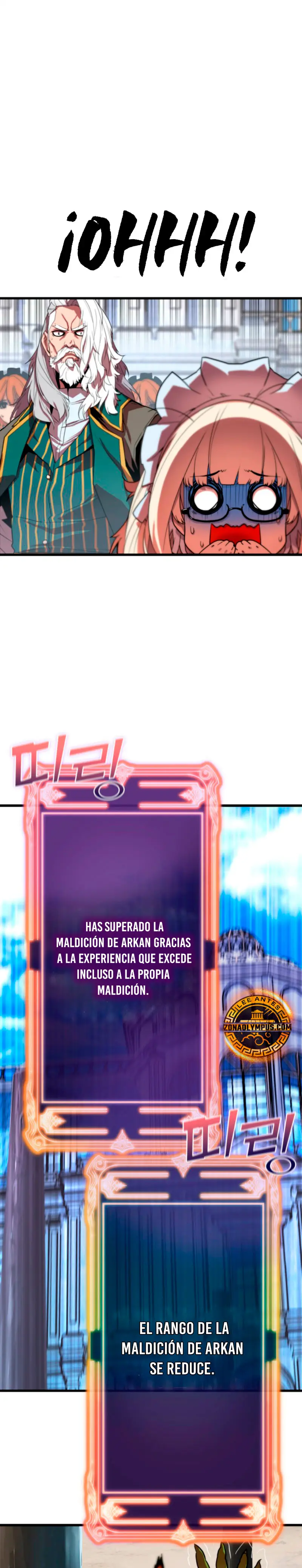 Jugador de la noble familia caída Capítulo 2 - Page 14