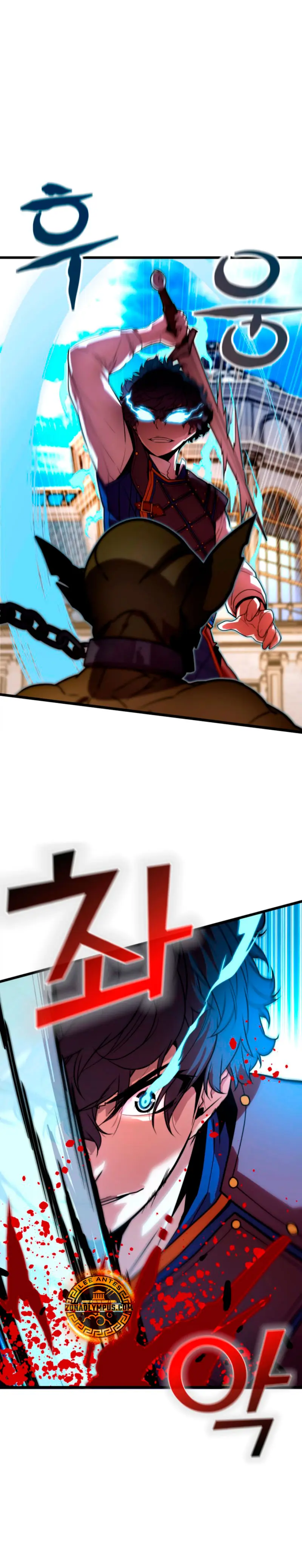 Jugador de la noble familia caída Capítulo 2 - Page 18