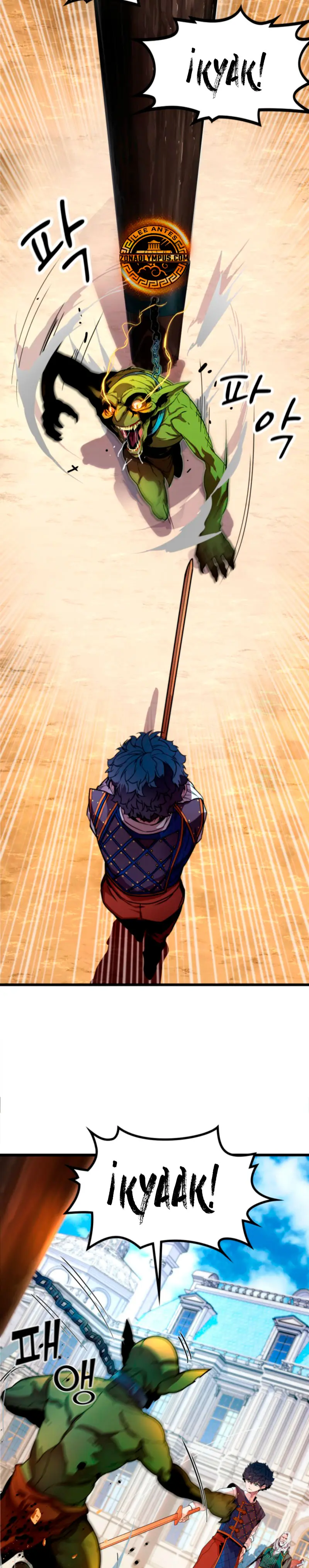 Jugador de la noble familia caída Capítulo 2 - Page 4