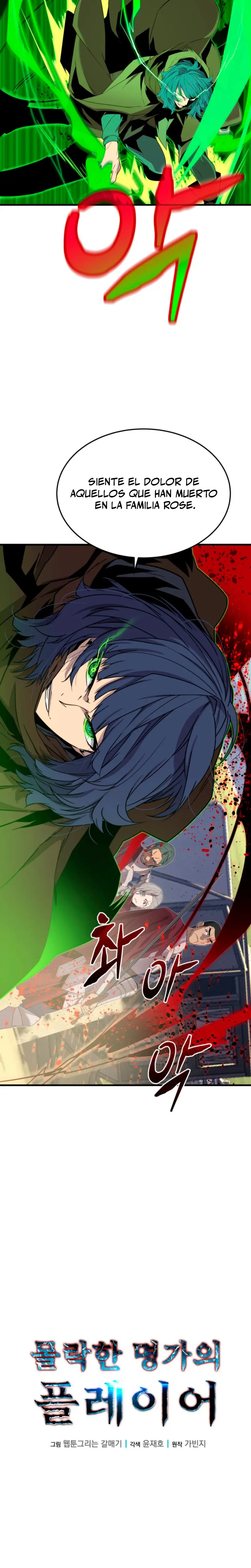 Jugador de la noble familia caída Capítulo 20 - Page 5