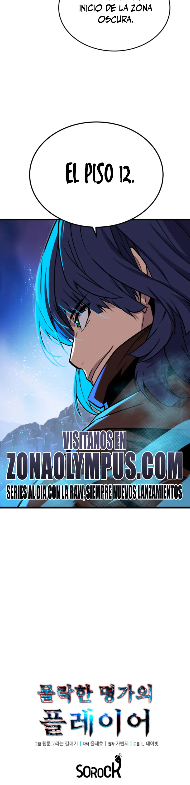 Jugador de la noble familia caída Capítulo 21 - Page 23