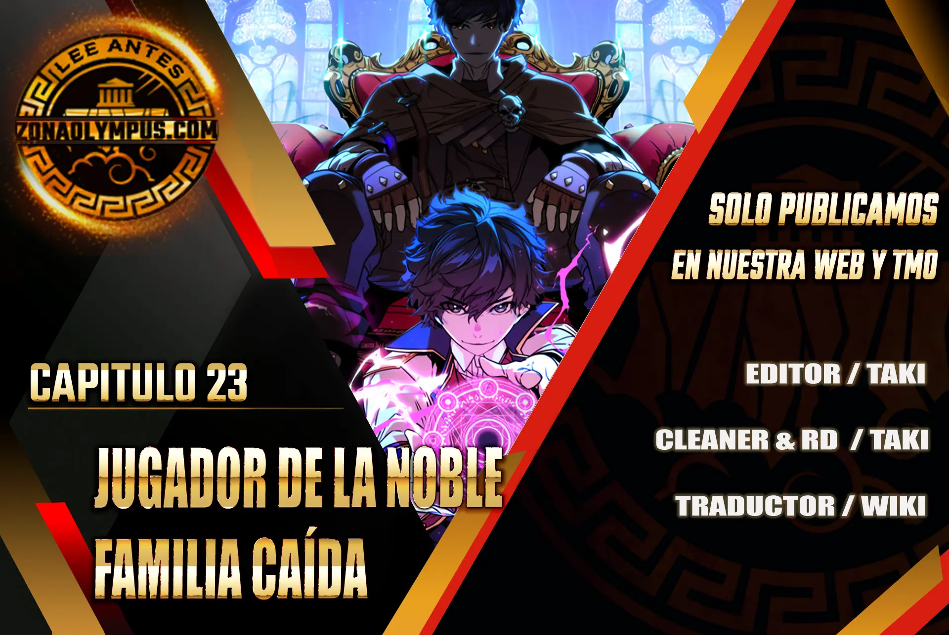 Jugador de la noble familia caída Capítulo 23 - Page 1