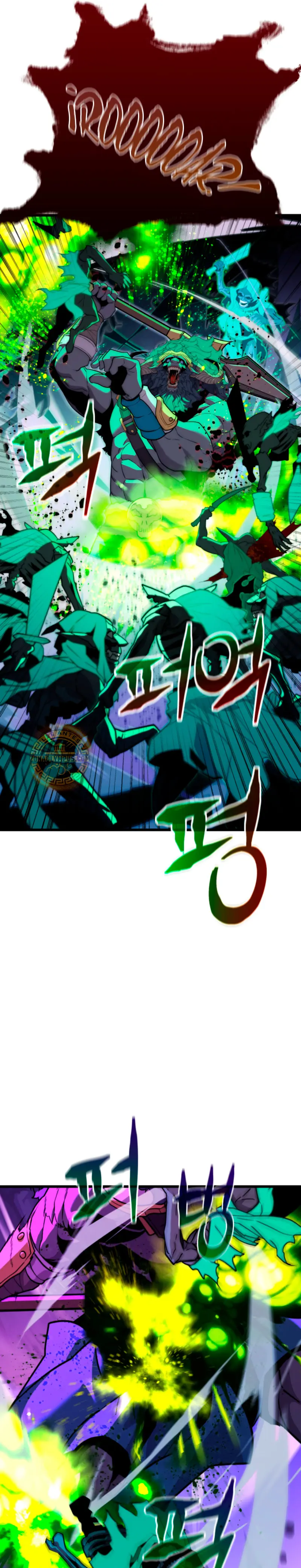 Jugador de la noble familia caída Capítulo 23 - Page 22