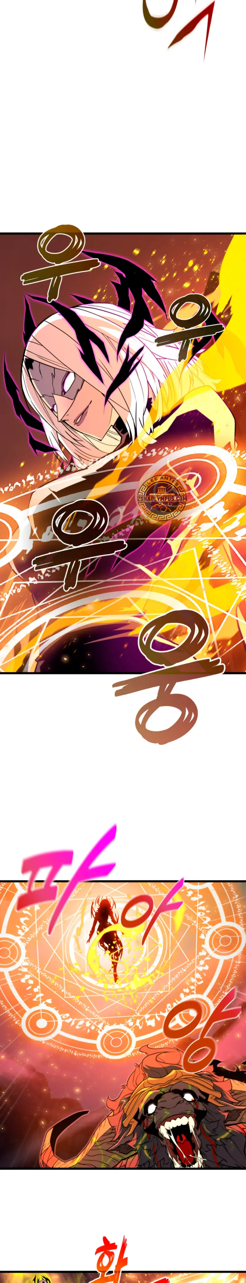 Jugador de la noble familia caída Capítulo 23 - Page 26