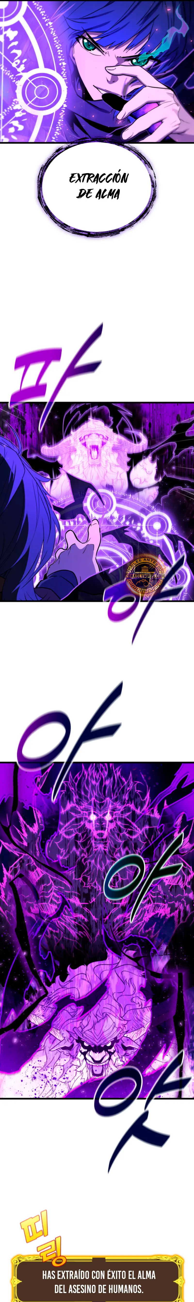 Jugador de la noble familia caída Capítulo 24 - Page 15