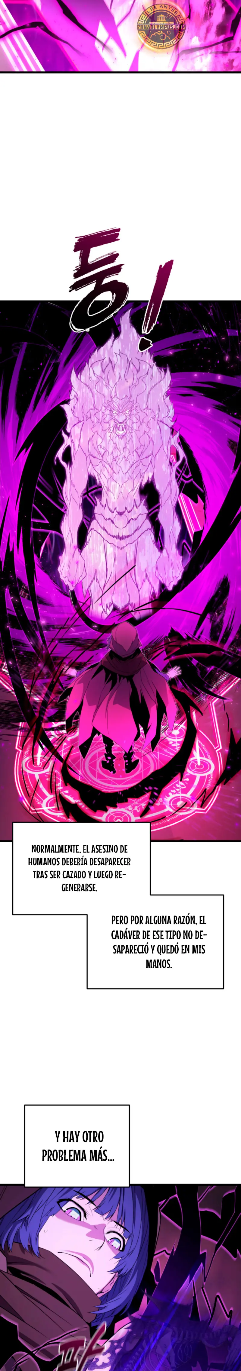 Jugador de la noble familia caída Capítulo 24 - Page 26