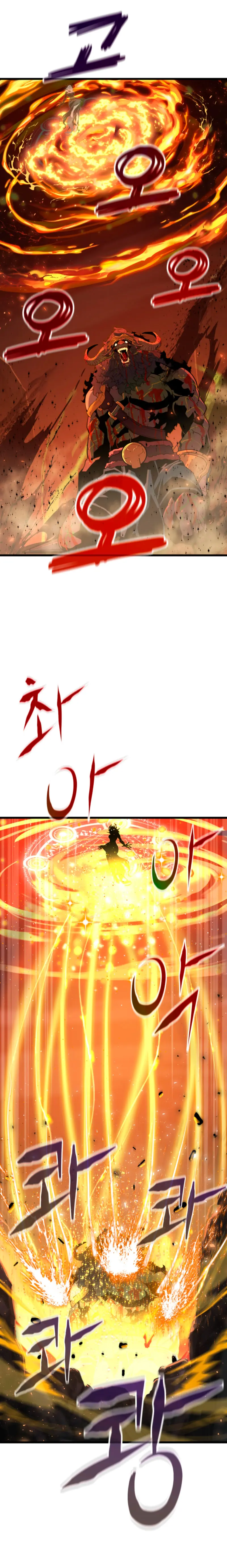 Jugador de la noble familia caída Capítulo 24 - Page 3