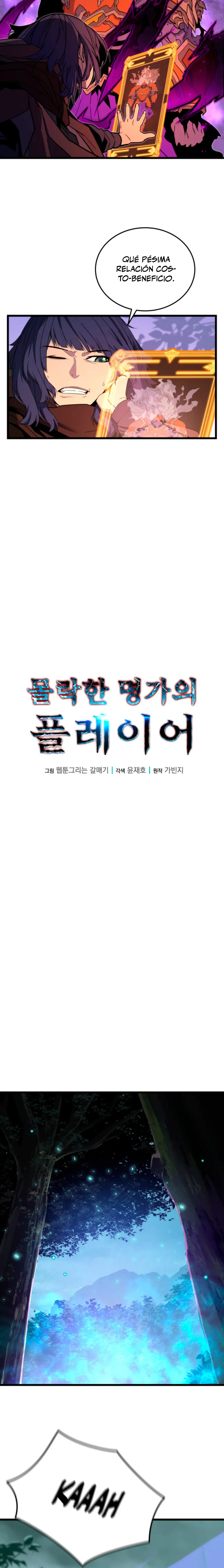 Jugador de la noble familia caída Capítulo 25 - Page 11