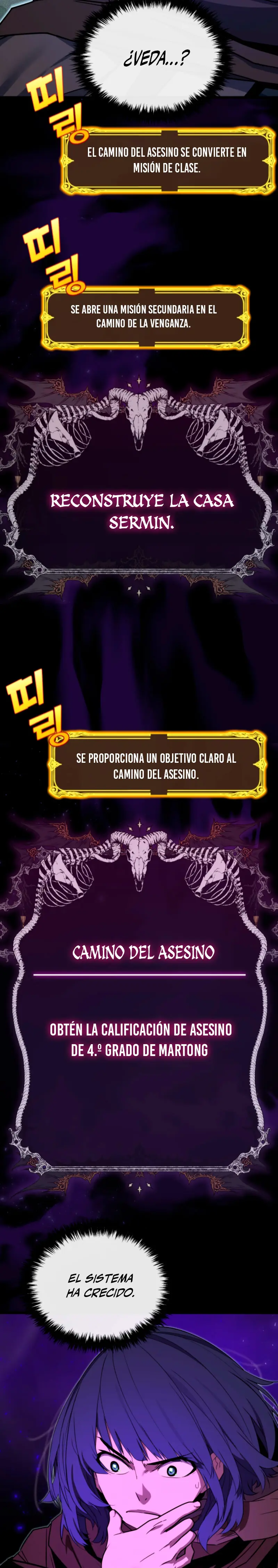 Jugador de la noble familia caída Capítulo 25 - Page 3