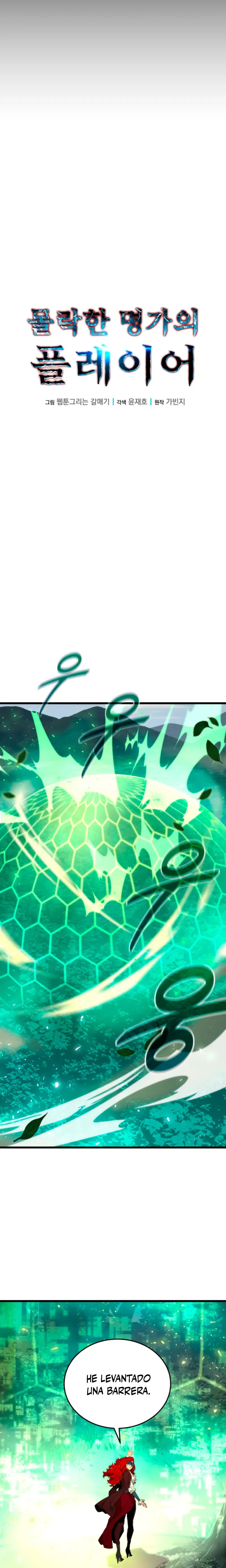 Jugador de la noble familia caída Capítulo 26 - Page 6