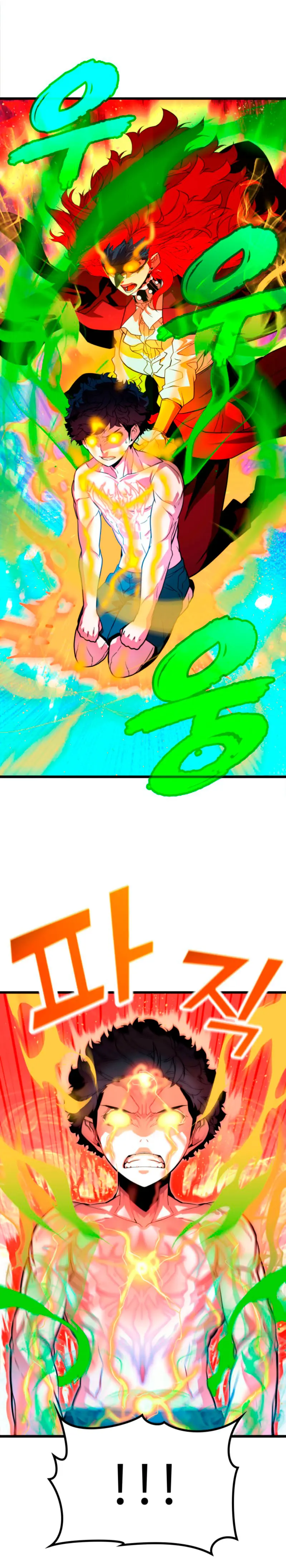 Jugador de la noble familia caída Capítulo 3 - Page 19