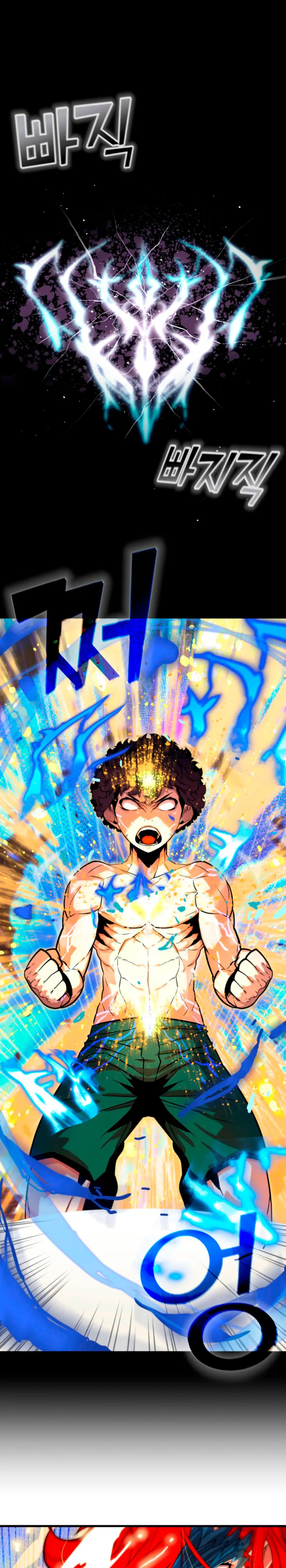 Jugador de la noble familia caída Capítulo 3 - Page 31