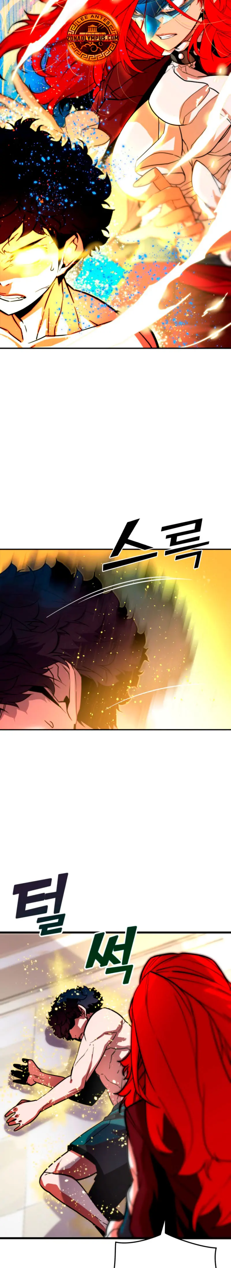 Jugador de la noble familia caída Capítulo 3 - Page 32