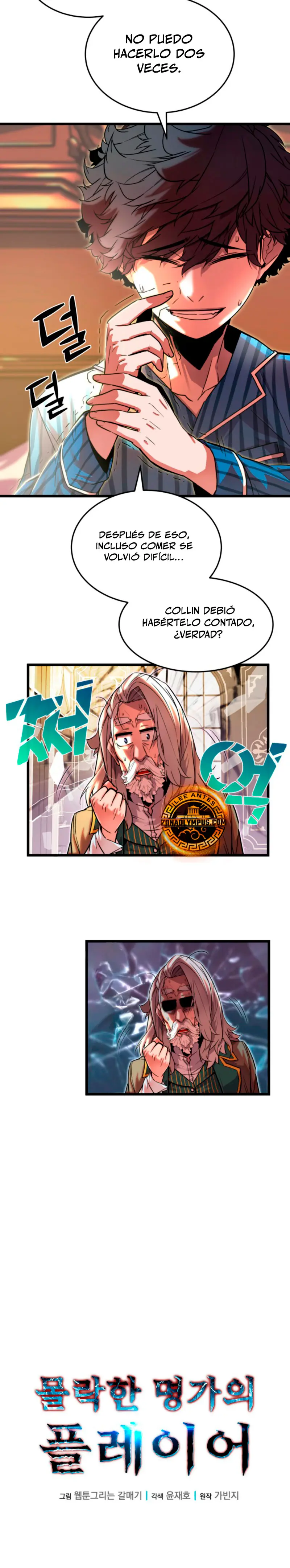 Jugador de la noble familia caída Capítulo 4 - Page 9