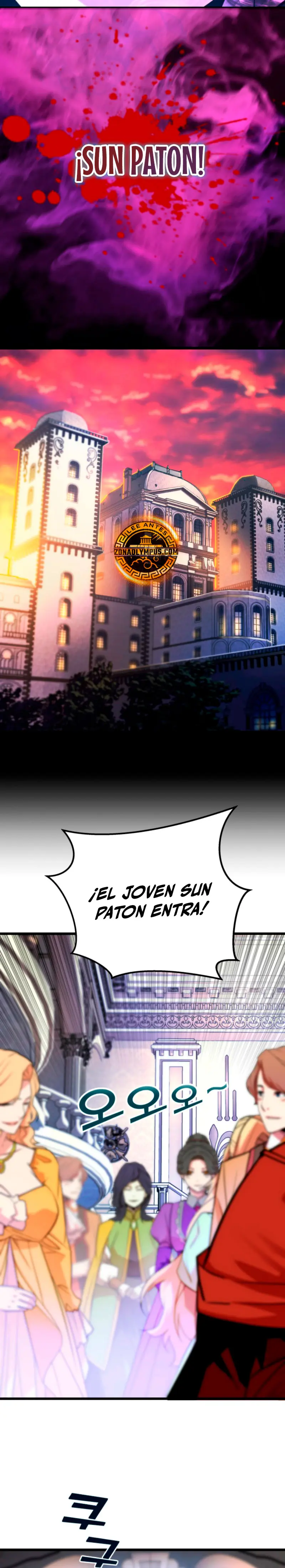 Jugador de la noble familia caída Capítulo 5 - Page 23