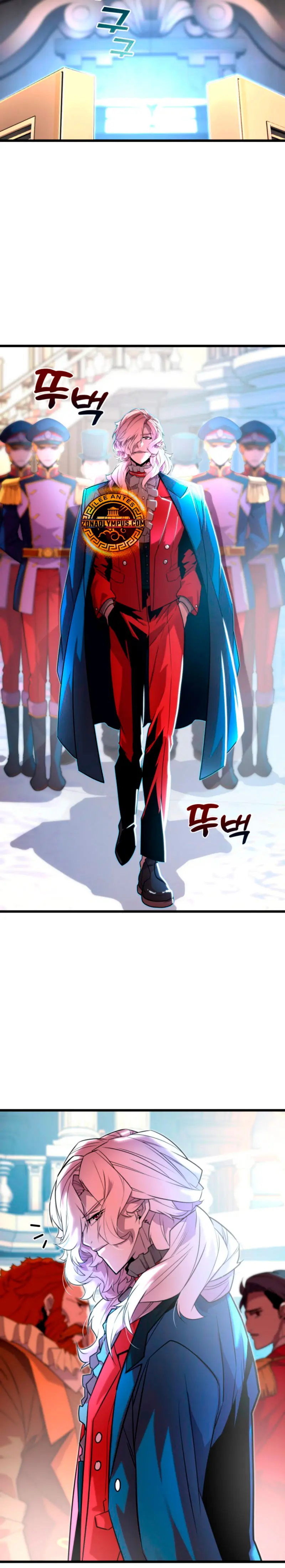 Jugador de la noble familia caída Capítulo 5 - Page 24