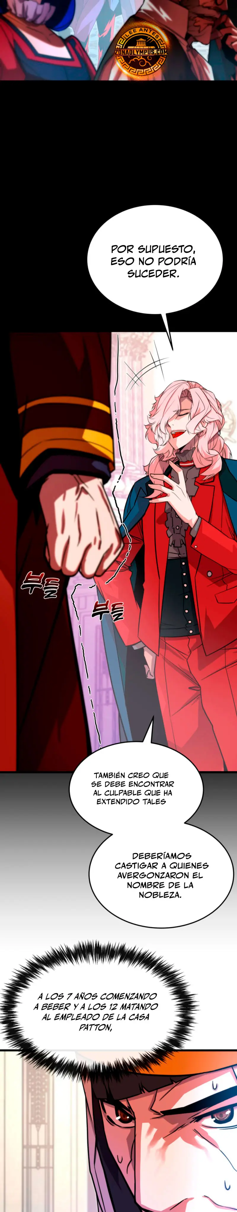 Jugador de la noble familia caída Capítulo 5 - Page 29