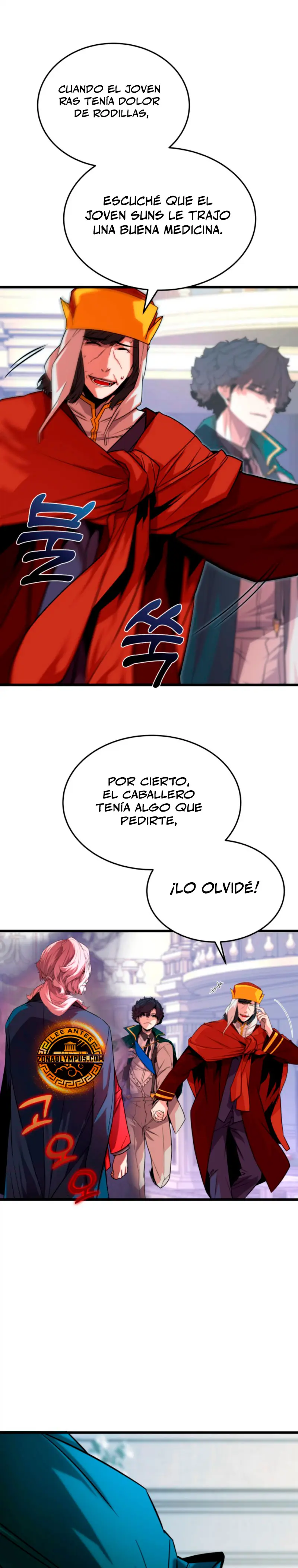 Jugador de la noble familia caída Capítulo 5 - Page 39