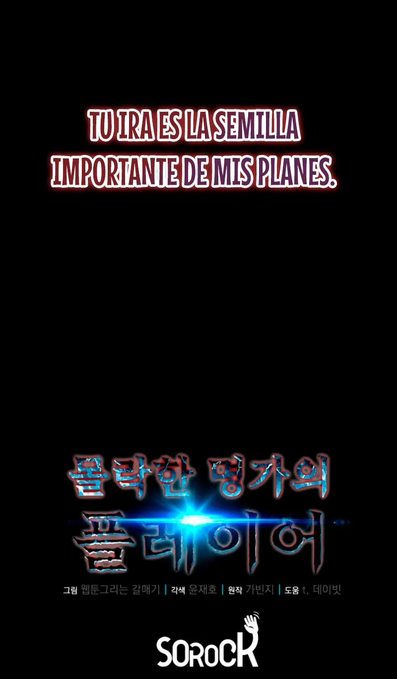 Jugador de la noble familia caída Capítulo 5 - Page 45