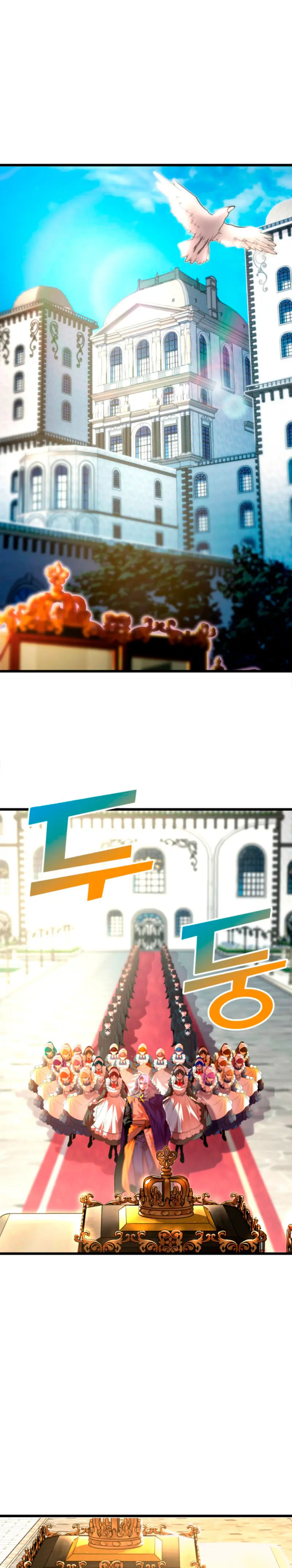 Jugador de la noble familia caída Capítulo 5 - Page 7