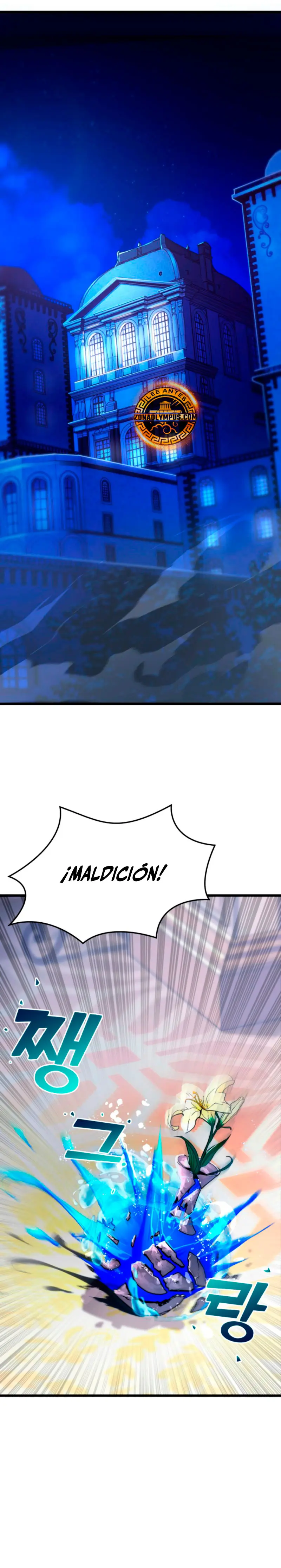 Jugador de la noble familia caída Capítulo 6 - Page 1