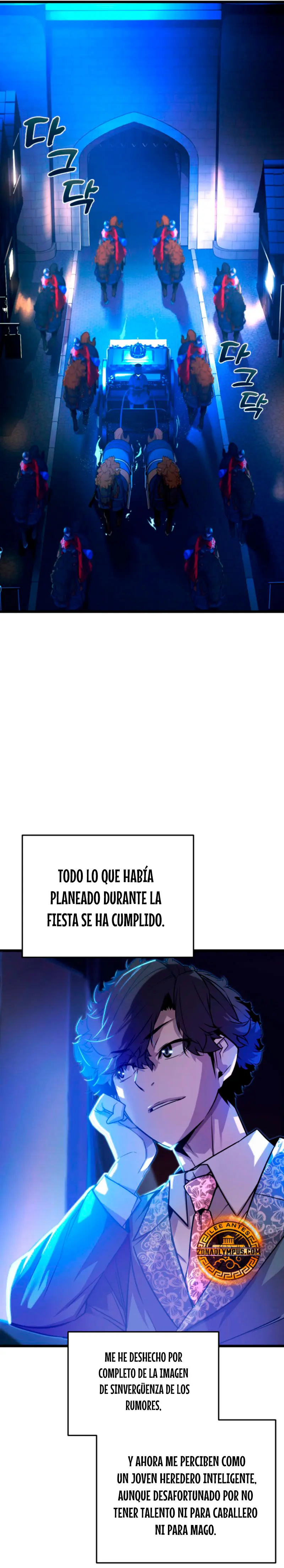 Jugador de la noble familia caída Capítulo 6 - Page 12