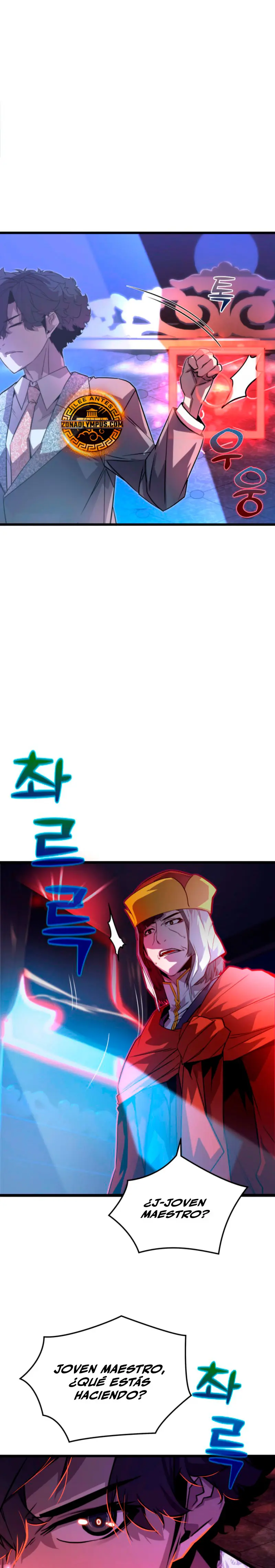 Jugador de la noble familia caída Capítulo 6 - Page 15