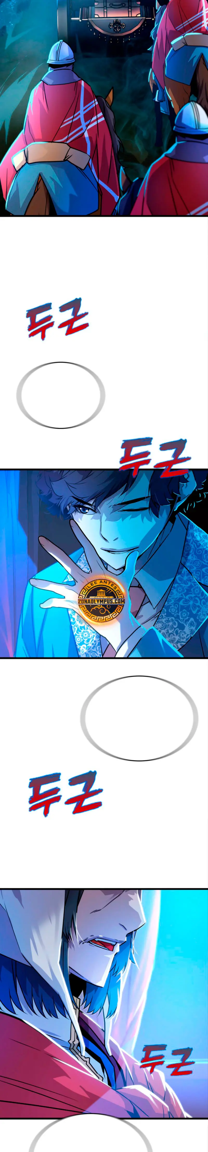 Jugador de la noble familia caída Capítulo 6 - Page 21