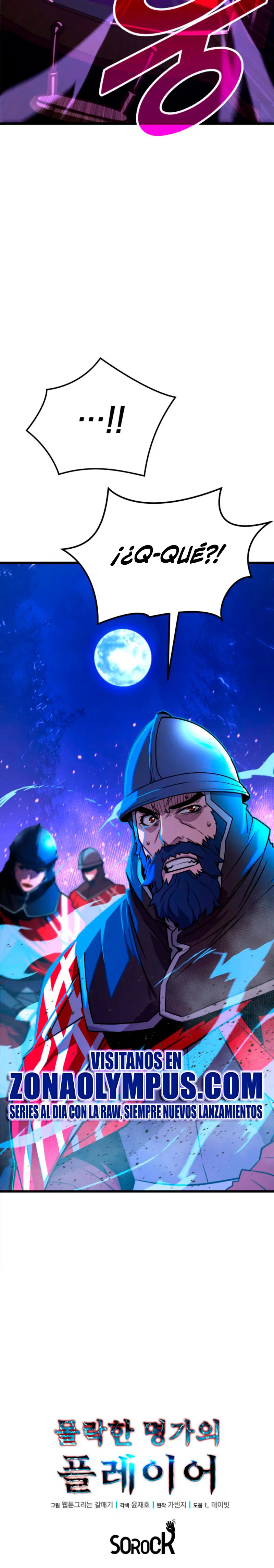 Jugador de la noble familia caída Capítulo 6 - Page 33