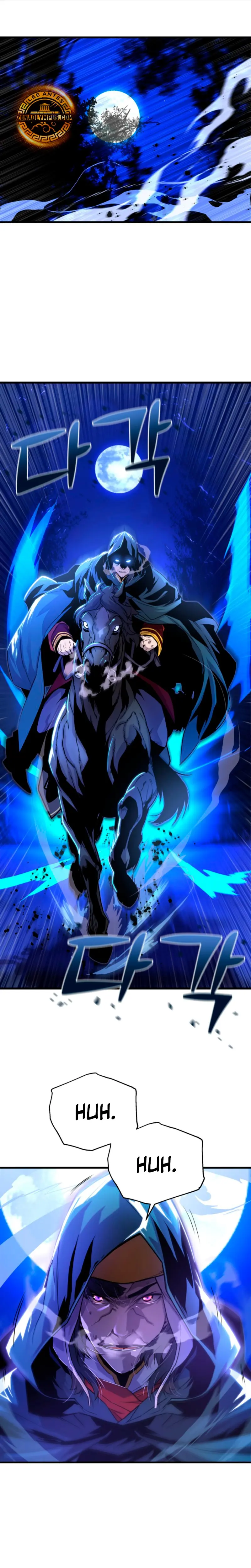 Jugador de la noble familia caída Capítulo 7 - Page 1